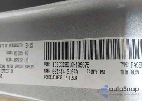 2016 Chrysler 200 S из США, поврежденный, VIN 1C3CCCBG1GN109875